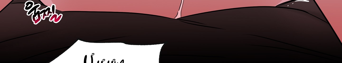 đêm bên bờ biển chapter 82.2 93