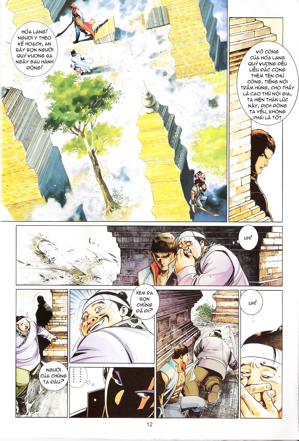 phong vân chapter 568 12