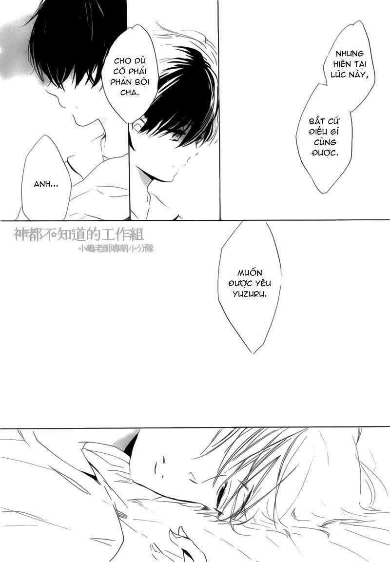 yume yume shinjuu chapter 5 22