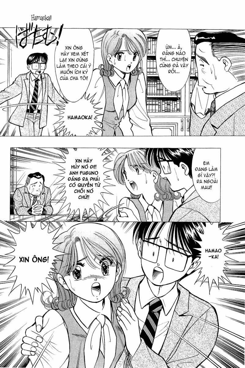 yume de aetara chapter 54 11