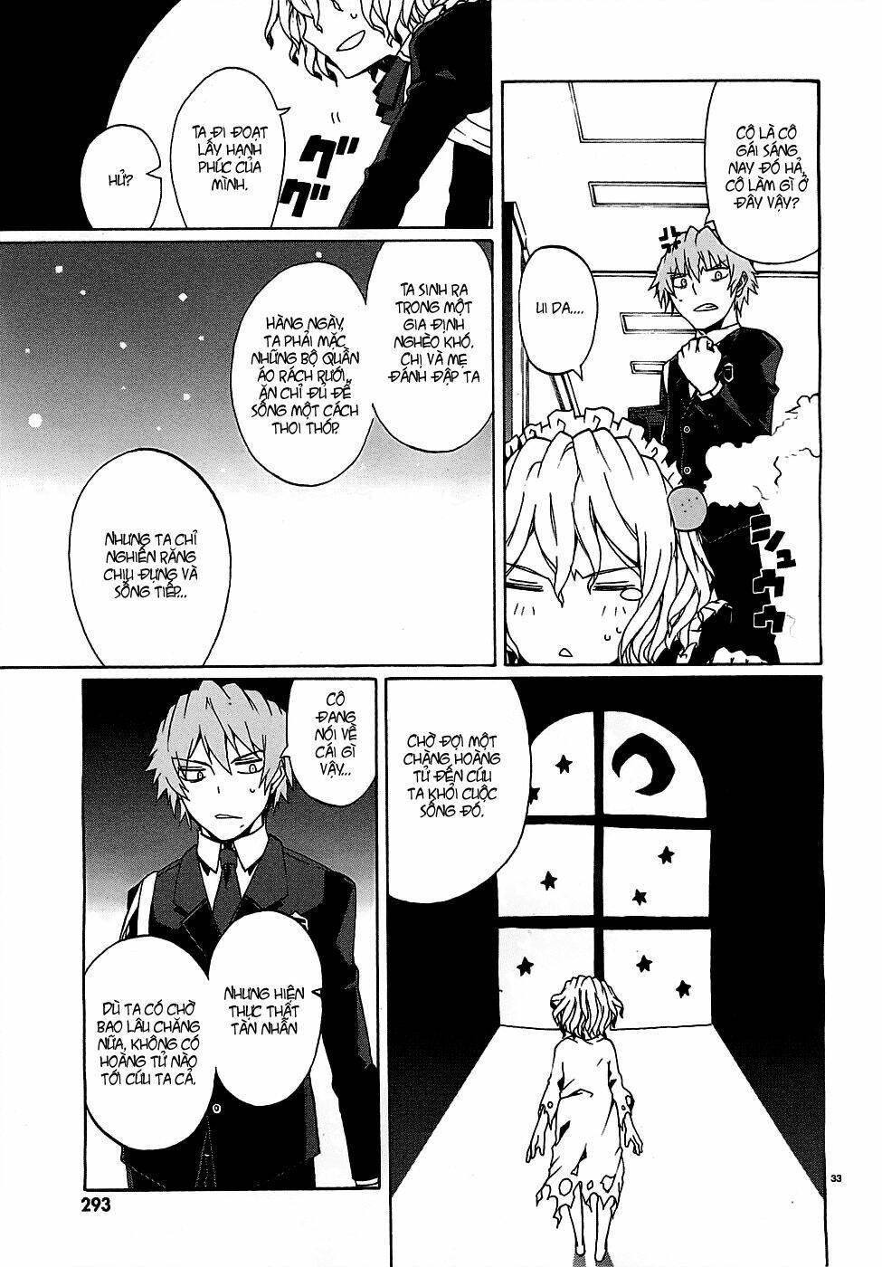 otogi taisen fantasma chapter 2 34