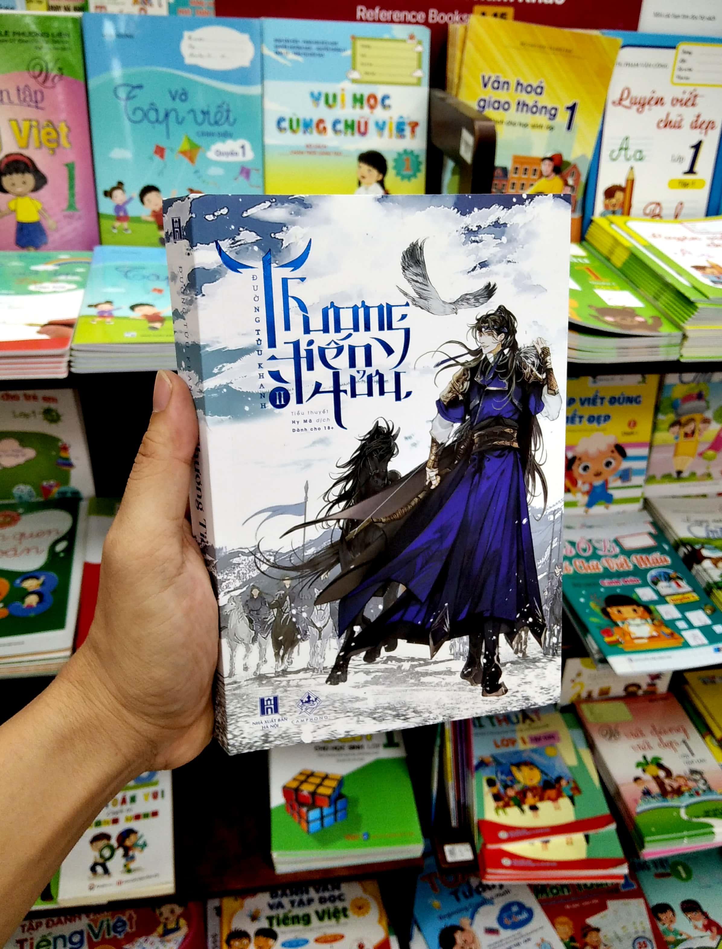 Thương Tiến Tửu - Tập 2