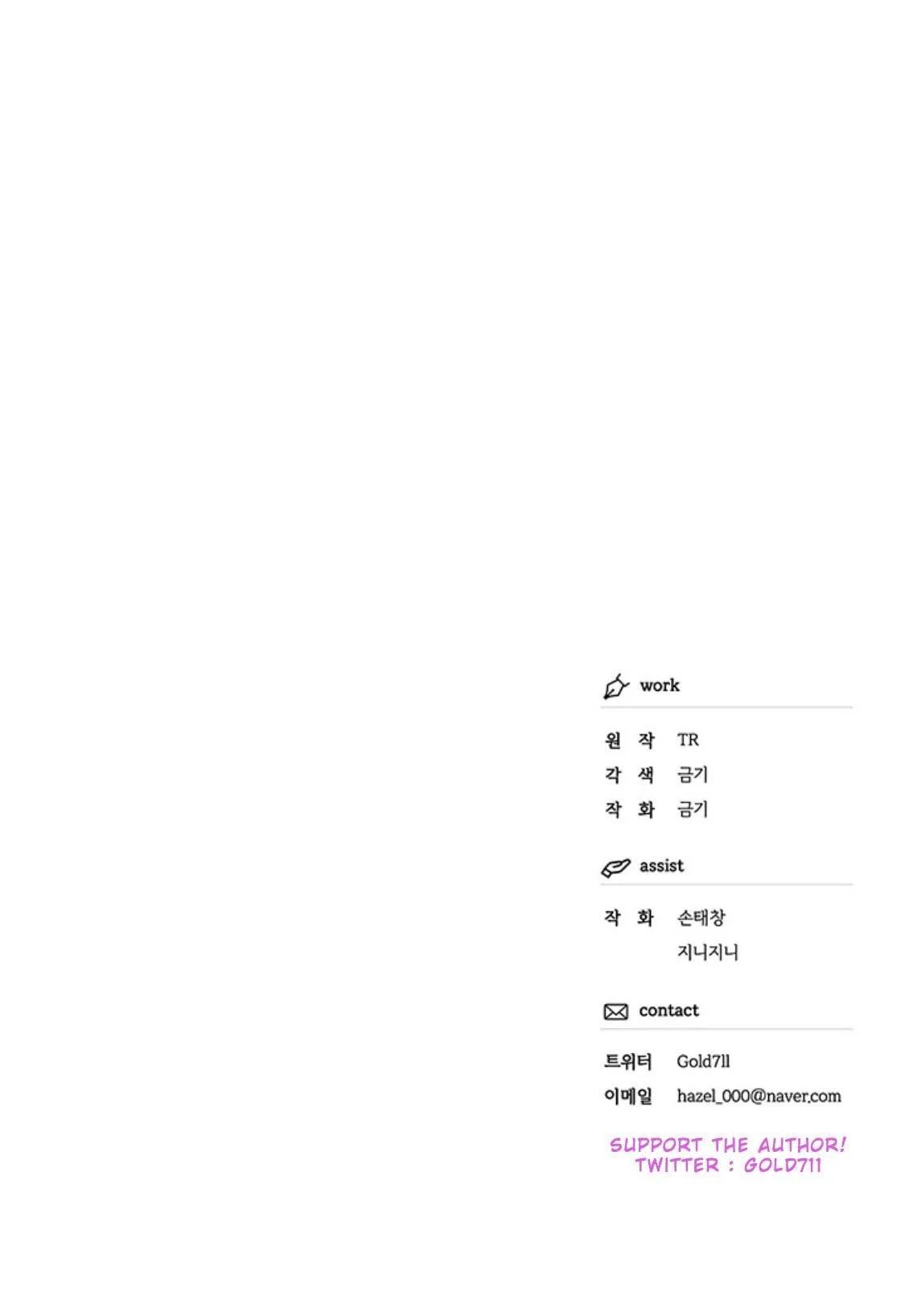 tình yêu kì lạ chapter 12 26