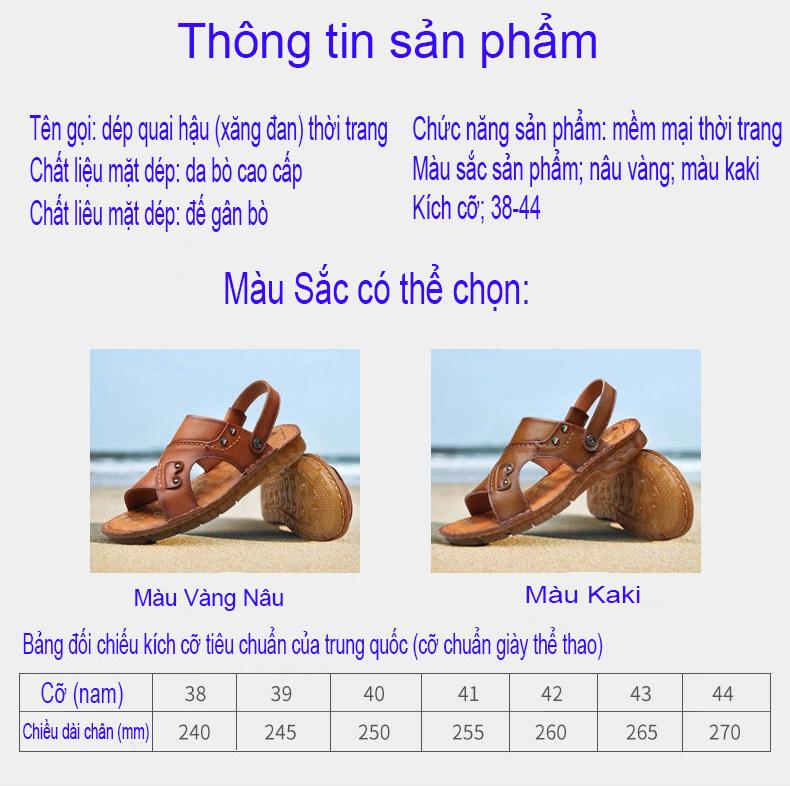 Dép quai hậu nam công sở da bò thật giản dị đế mềm êm thoáng khí kiểu dáng Hàn Quốc mã 50335