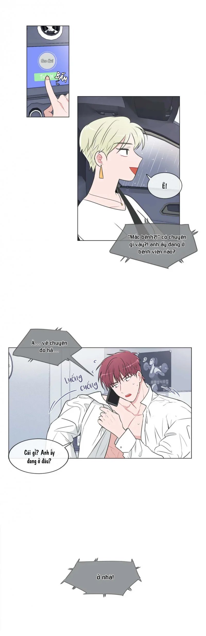 anti p.t chapter 44.5 1