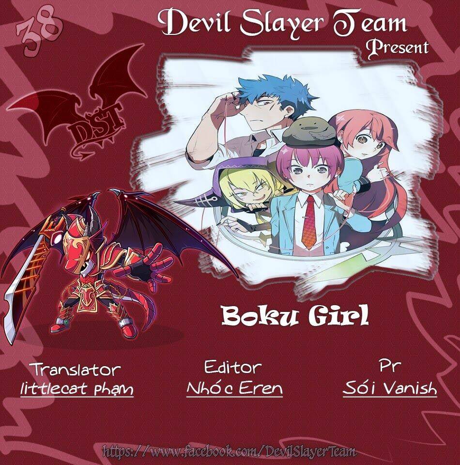 boku girl chapter 38 2