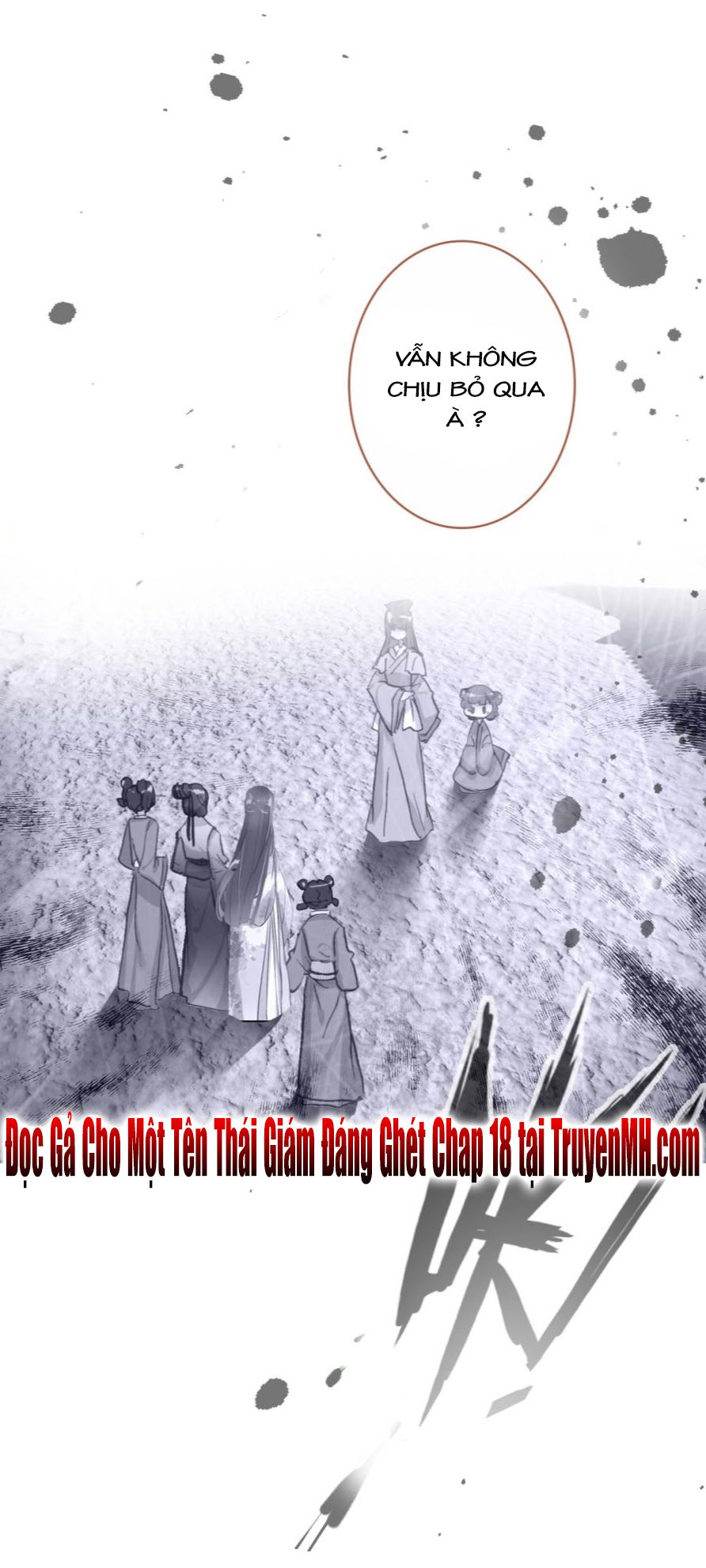 Gả Cho Một Tên Thái Giám Đáng Ghét chapter 17 - Trang 8