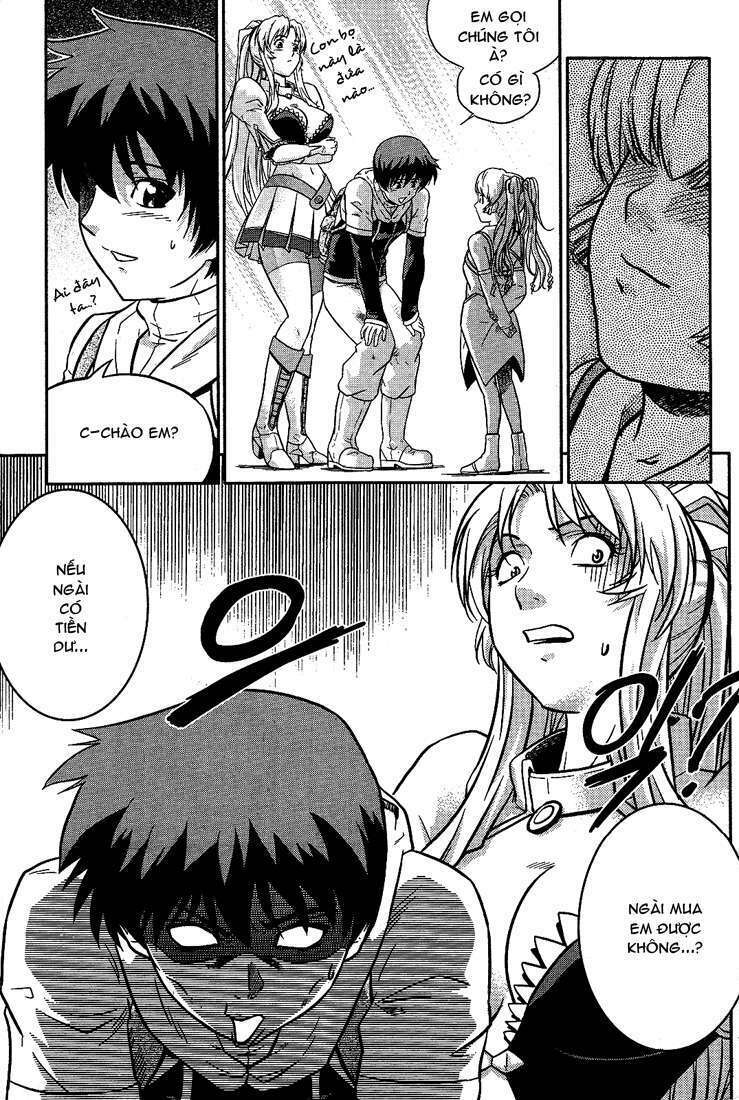 the legend of maian chapter 2 23