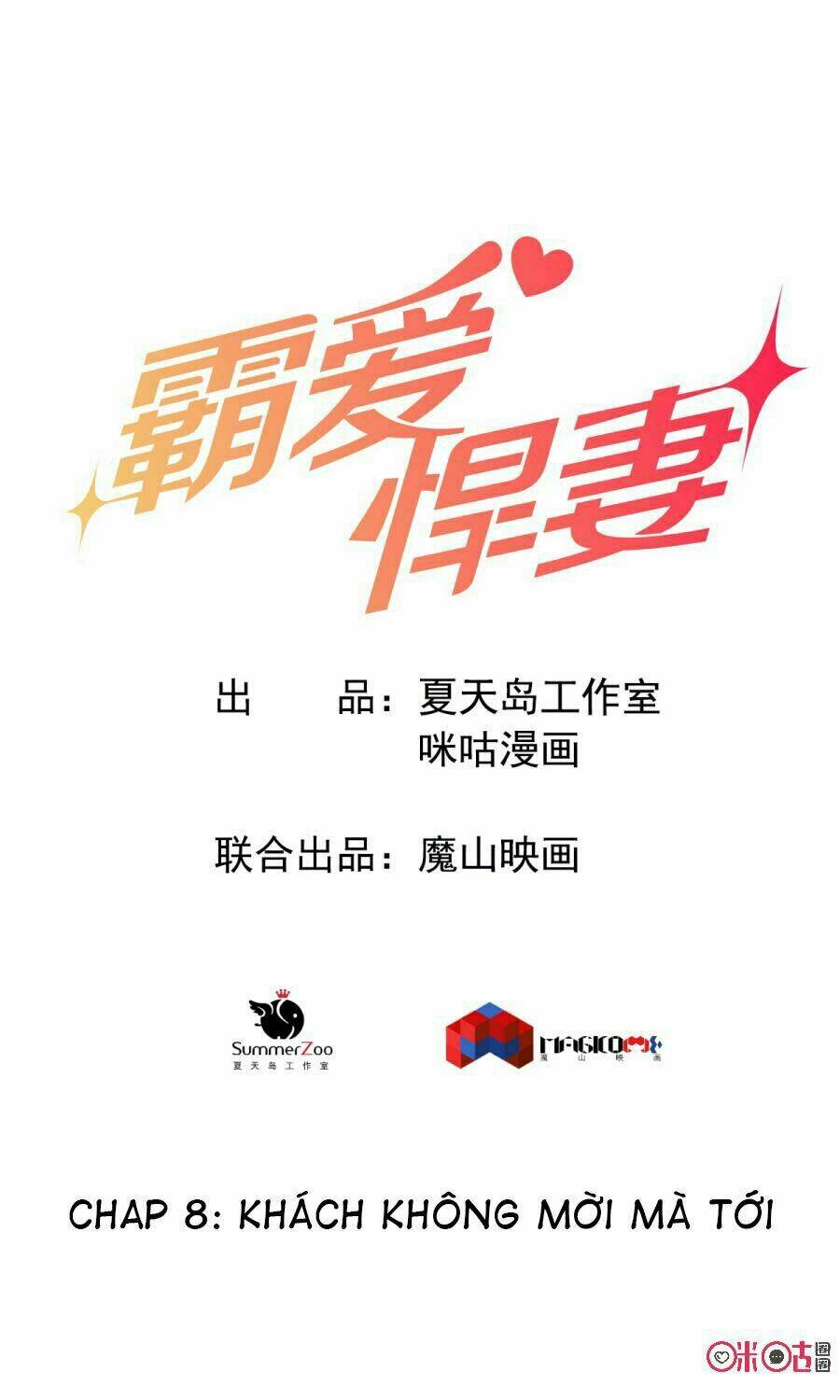 bá ái hãn thê chapter 8 2