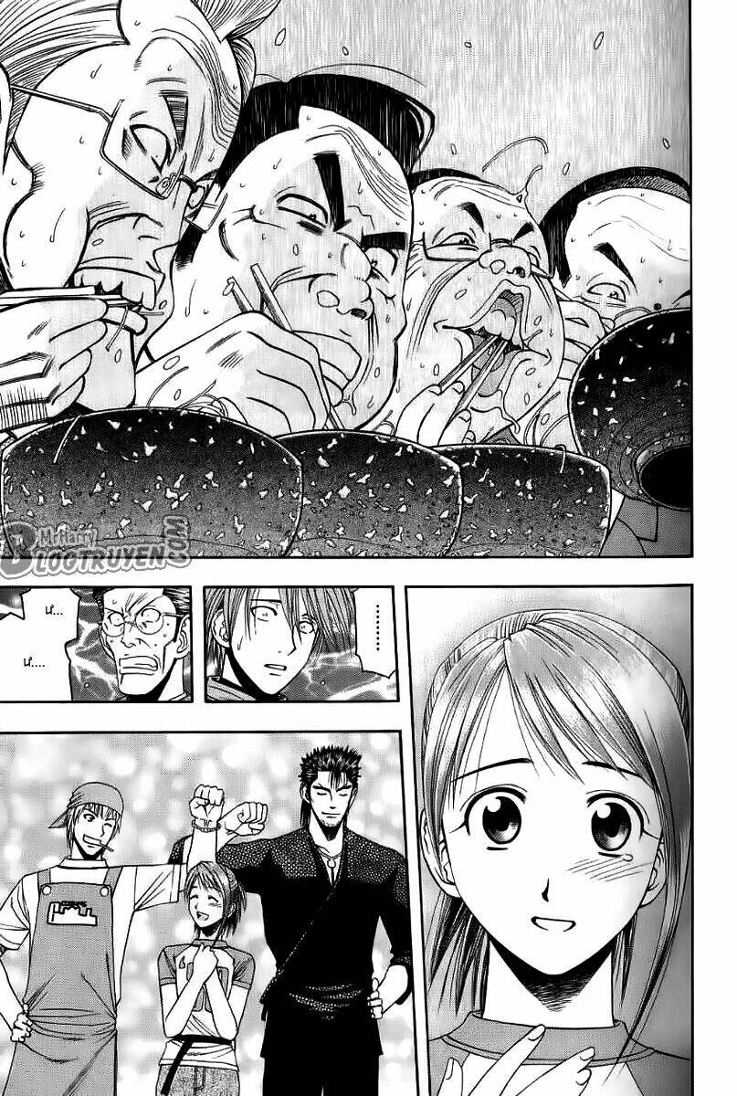 addicted to curry - bàn tay thần sầu chapter 35 13