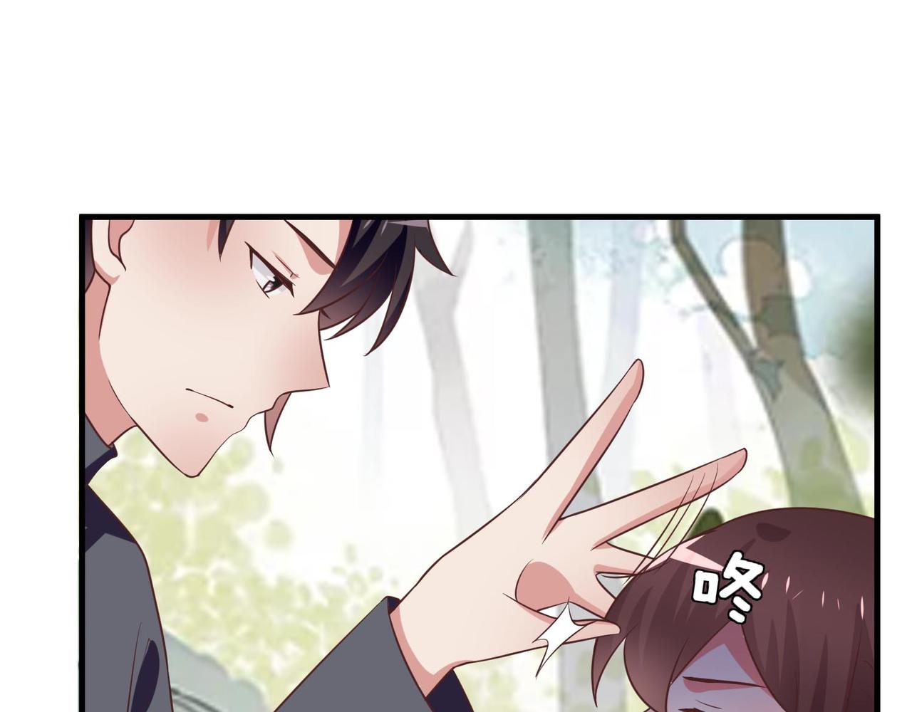 người se duyên chapter 6 40