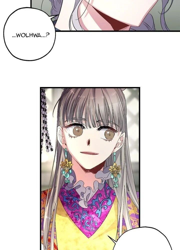 mối tình đầu của bạo chúa chapter 38 26