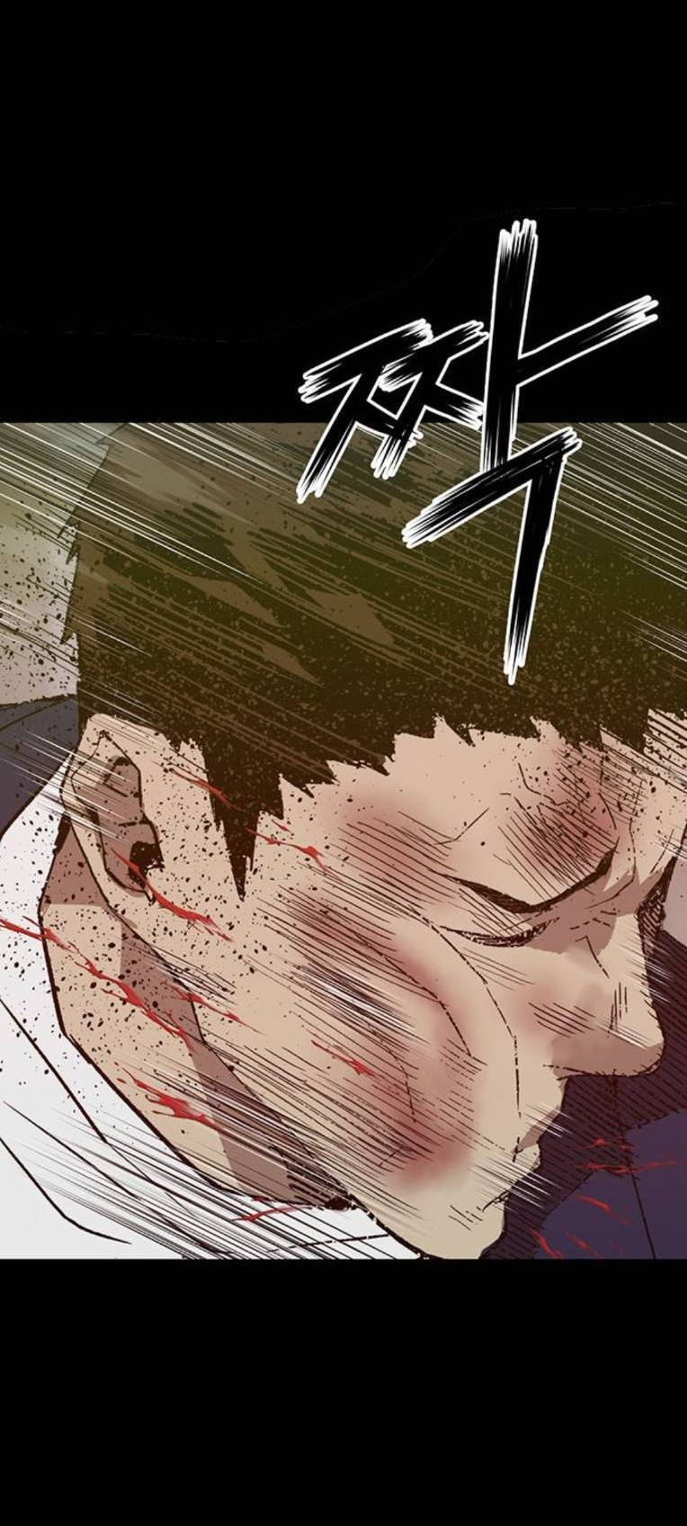 anh hùng yếu chapter 256 31