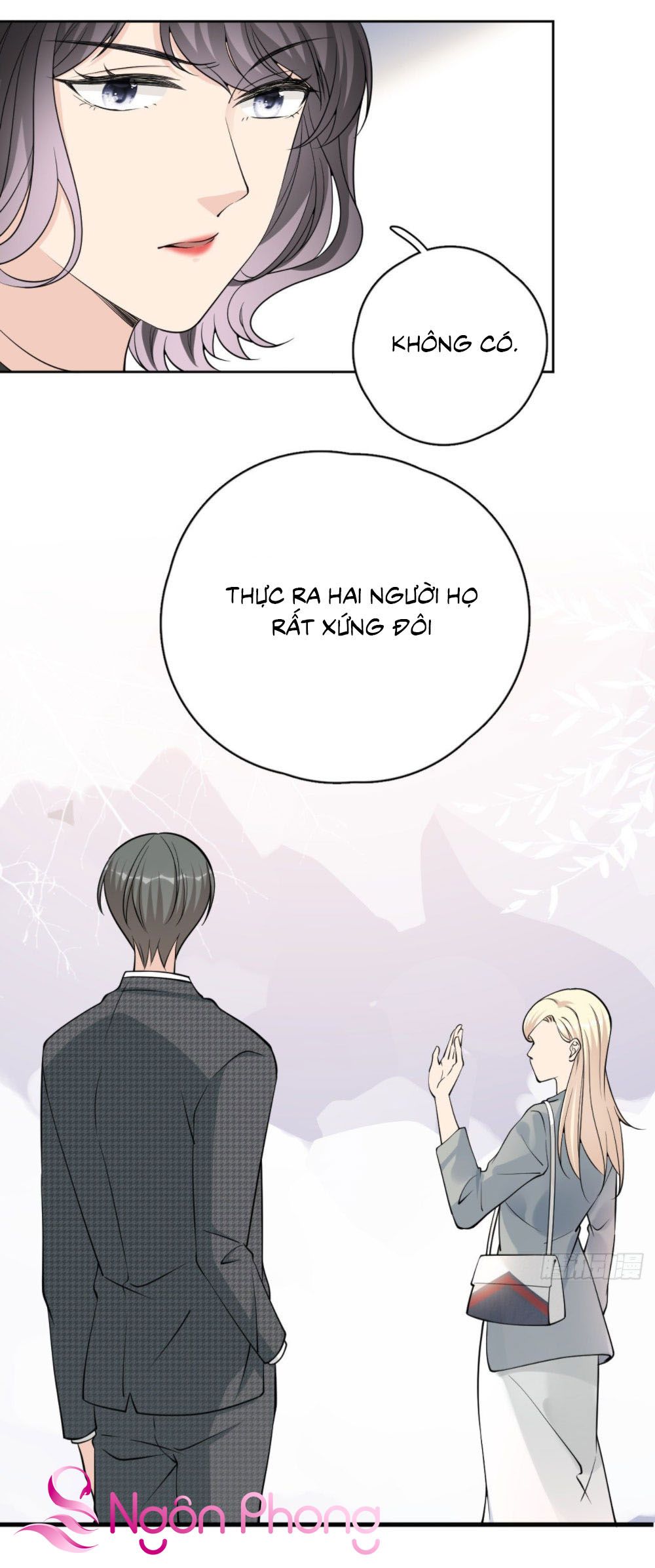 take me out chapter 20 5