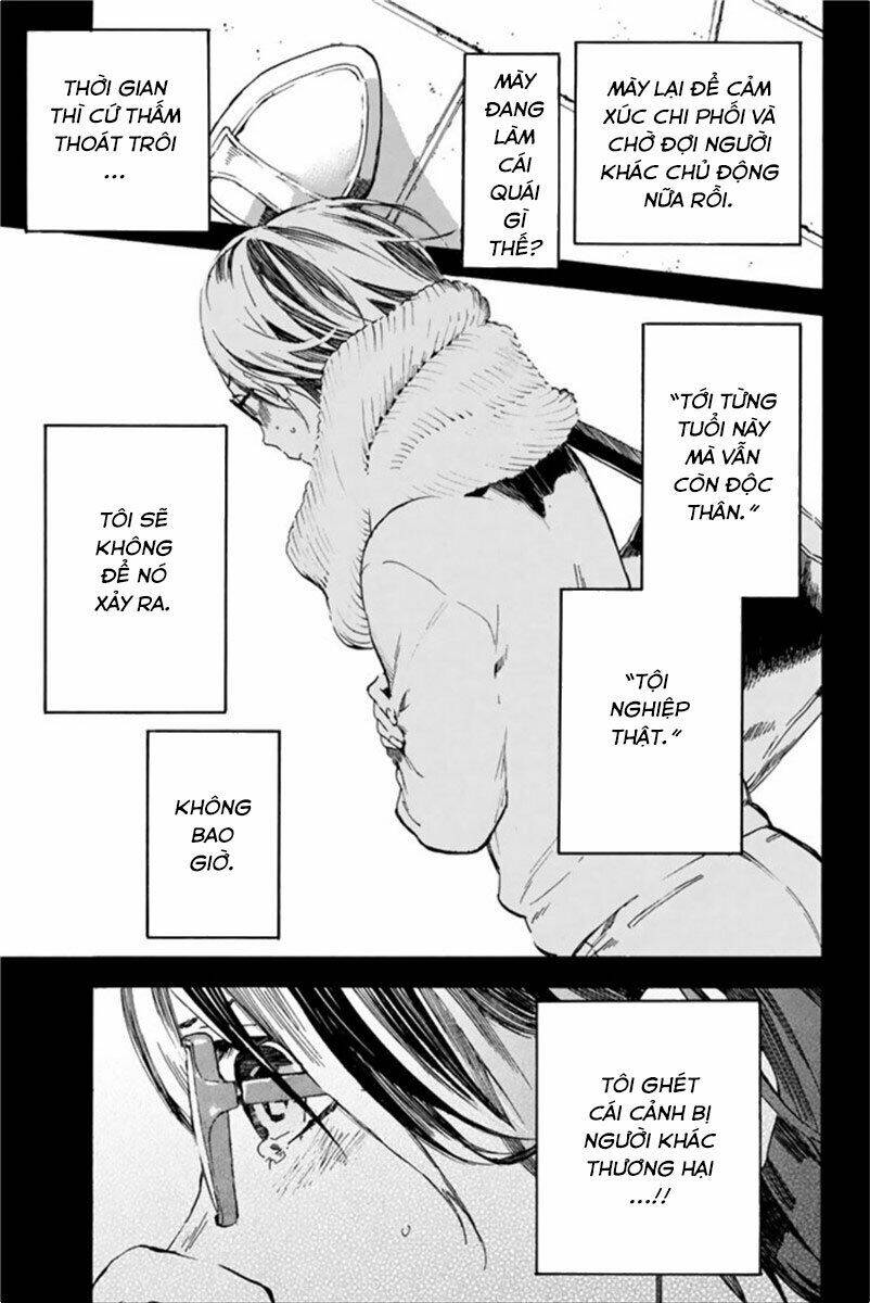 forget me not chapter 37 13