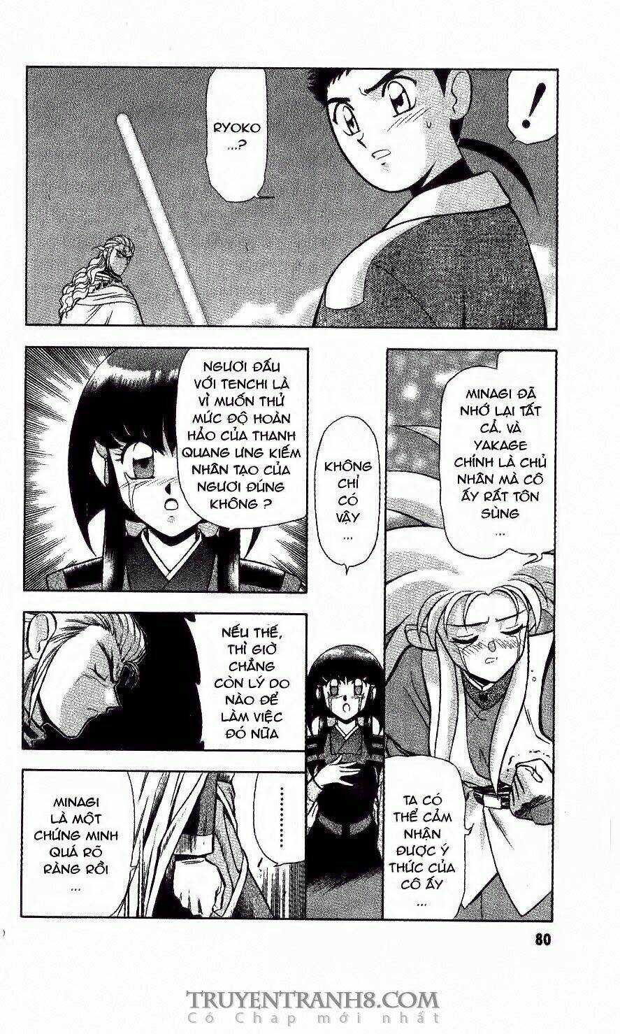 tenchi vô dụng chapter 11 5