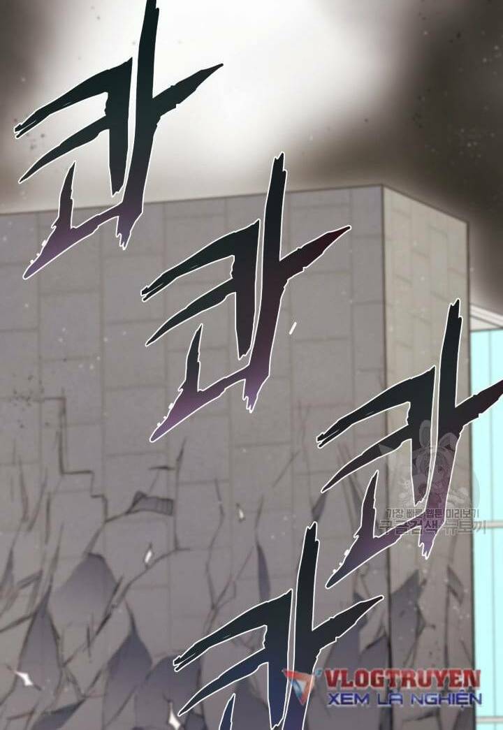 trường học wetube chapter 0 49