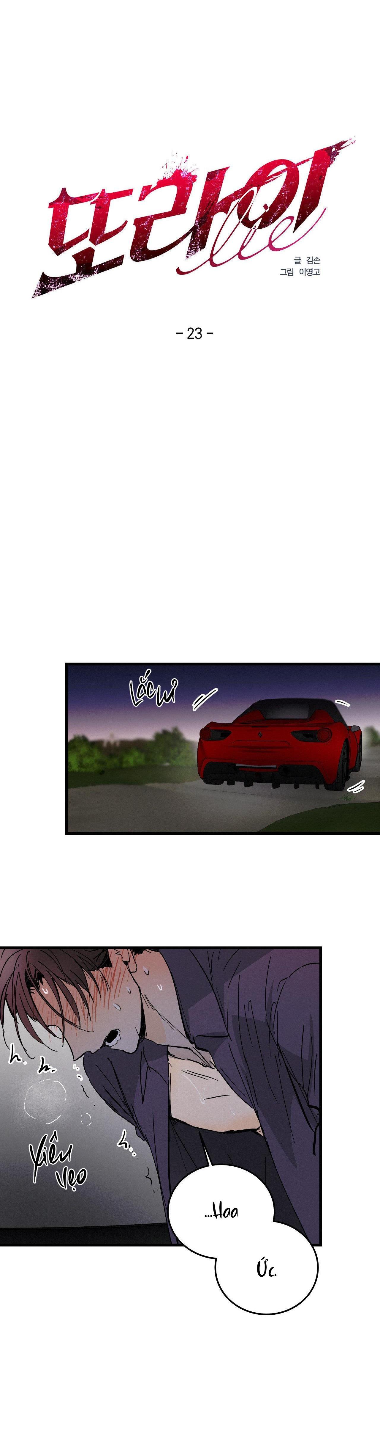 lie again chapter 23 3