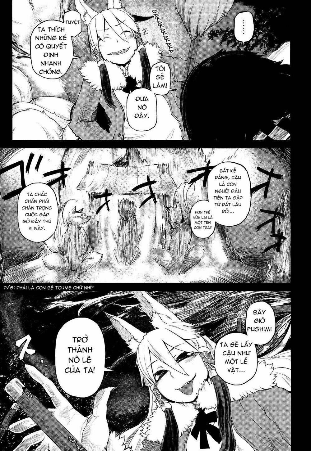 imawabi no dakini chapter 2 13