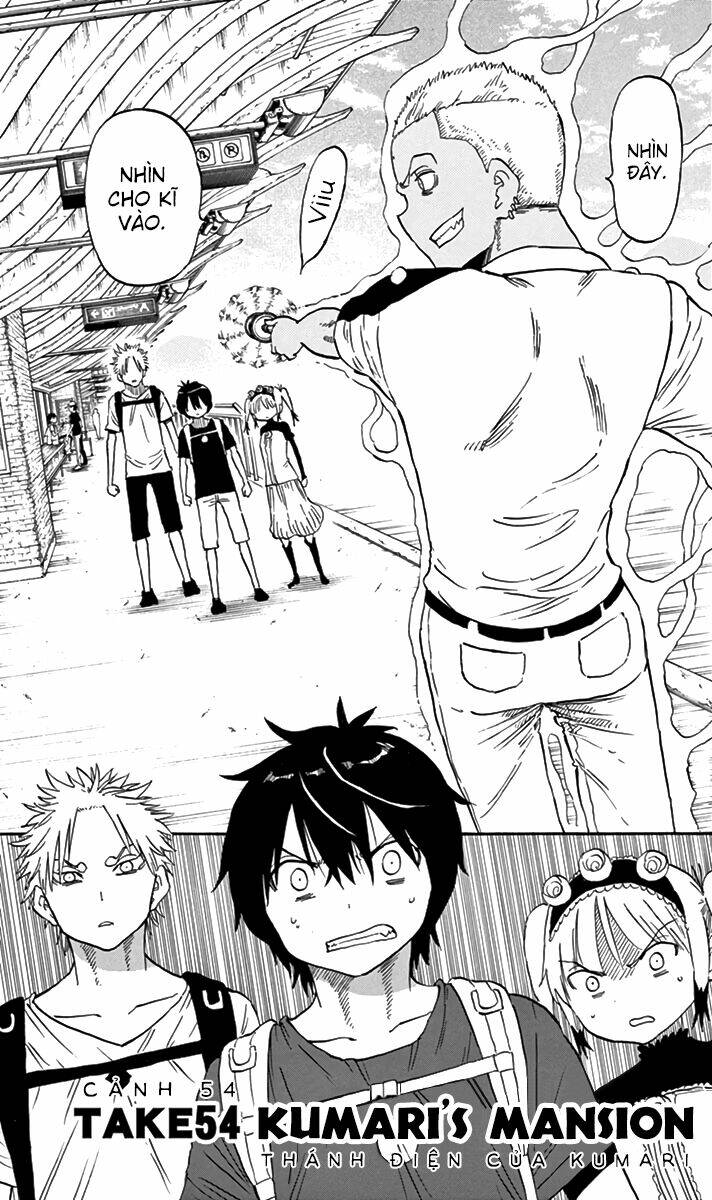 saike mata shite mo chapter 54 2