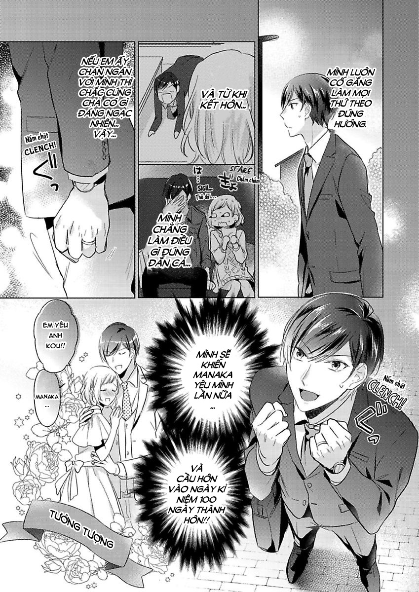 kẻ tham lam trong tình yêu chapter 7.1 6