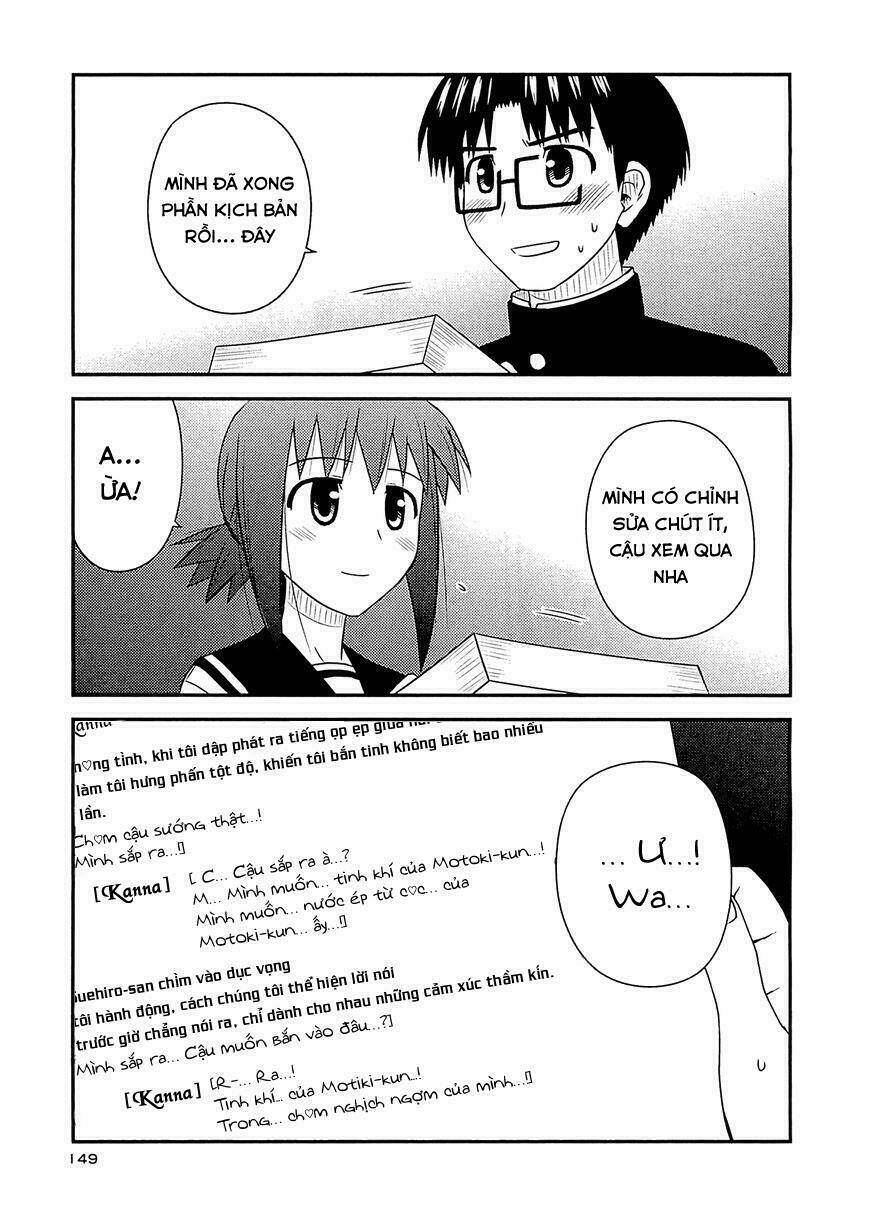 koe de oshigoto! chapter 60 6