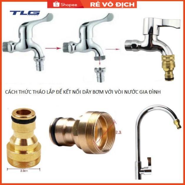 Bộ dây vòi xịt nước rửa xe, tưới cây . tăng áp 3 lần, loại 7m, 10m 206318 đầu đồng,cút đồng+ tặng móc khoá