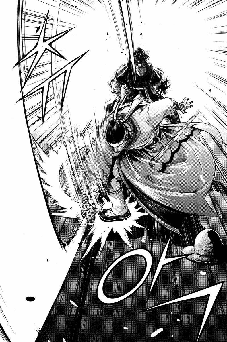 honorable baek dong soo chapter 9 9