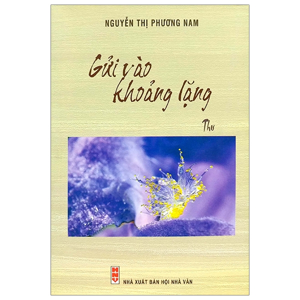 Gửi Vào Khoảng Lặng - Thơ