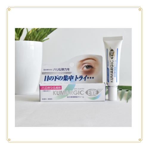 Kem mắt Kumargic Eye 20g hàng chuẩn Nhật Bản.