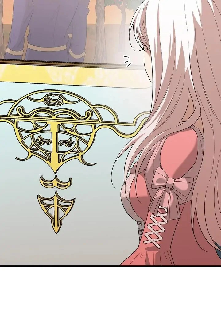 anh trai nguy hiểm của công chúa chapter 83 74