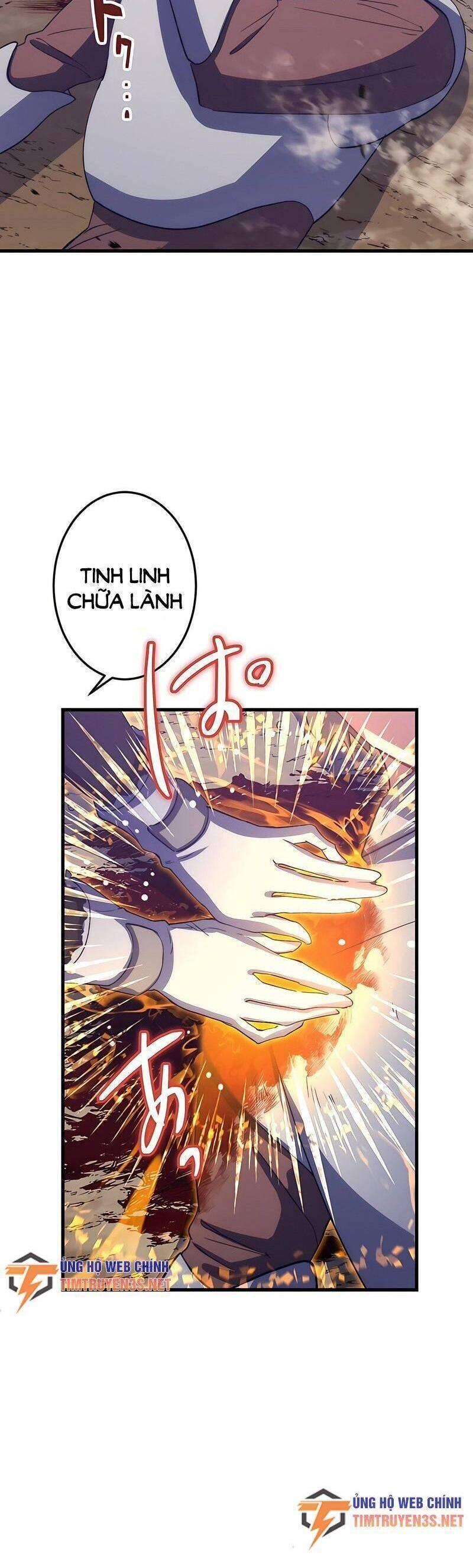 âm dương sư mạnh nhất chuyển sinh chapter 46 2