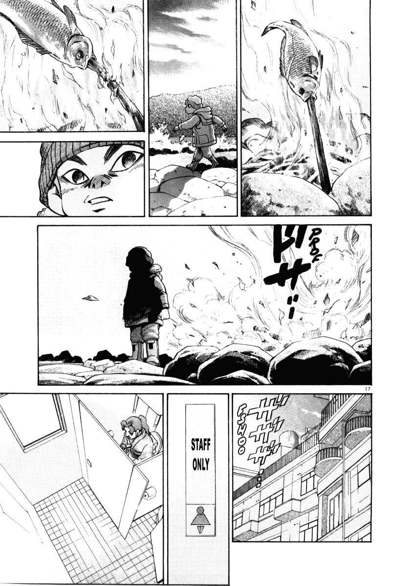 kiichi!! chapter 34 16