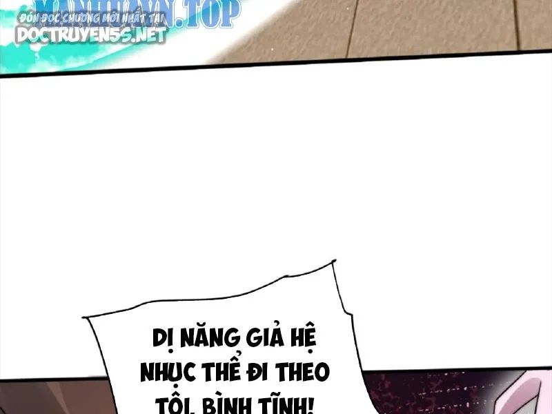 không gian hệ lão lục: dự trữ một vạn tấn thịt ngày tận thế chapter 46 21