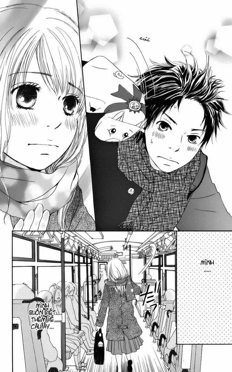 haruyuki bus chapter 1 45
