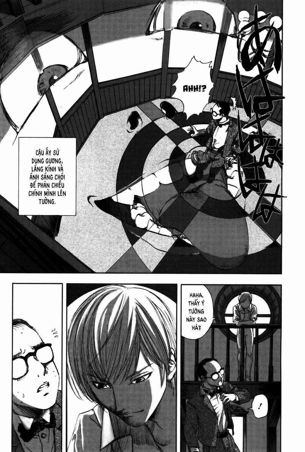 edogawa ranpo ijinkan chapter 31 10