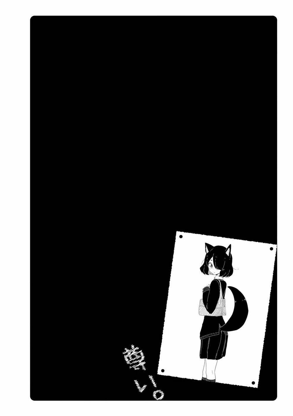 precious 4p short stories chapter 23 7