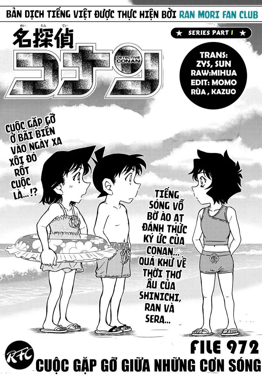 conan chapter 972 3