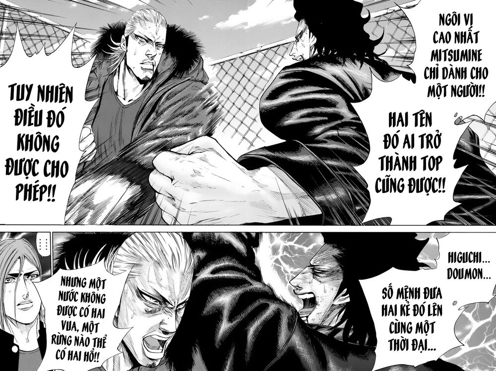 a-bout! chapter 155 2