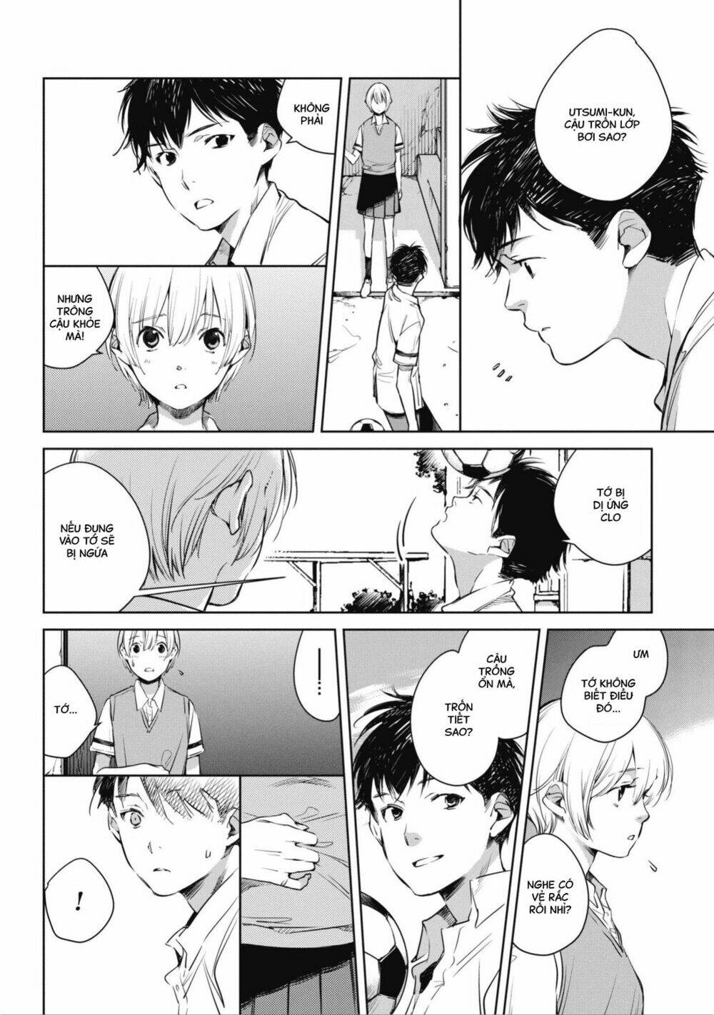 okashiratsuki chapter 1 15