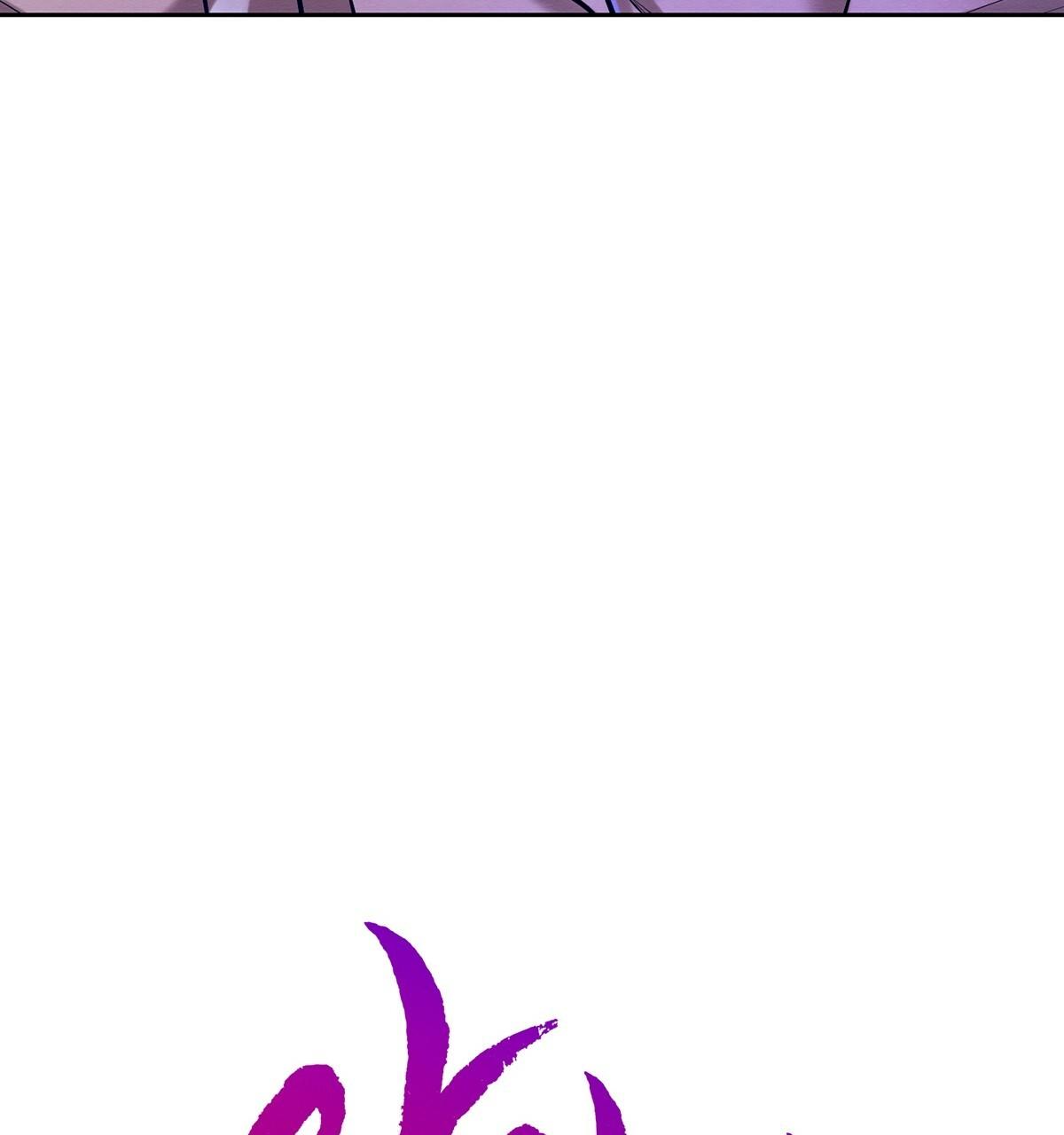 vòng xoáy của ác ma chapter 10 48