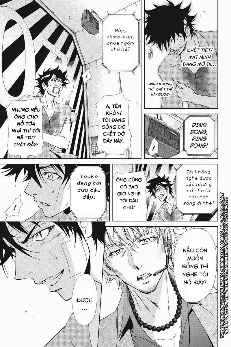 tokku hakkenshi chapter 20 2