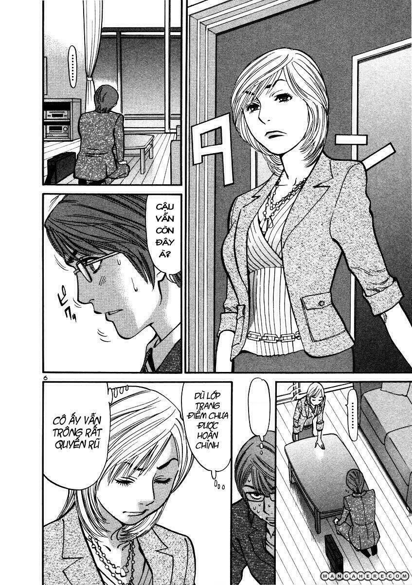 sakuranbo syndrome chapter 14 7