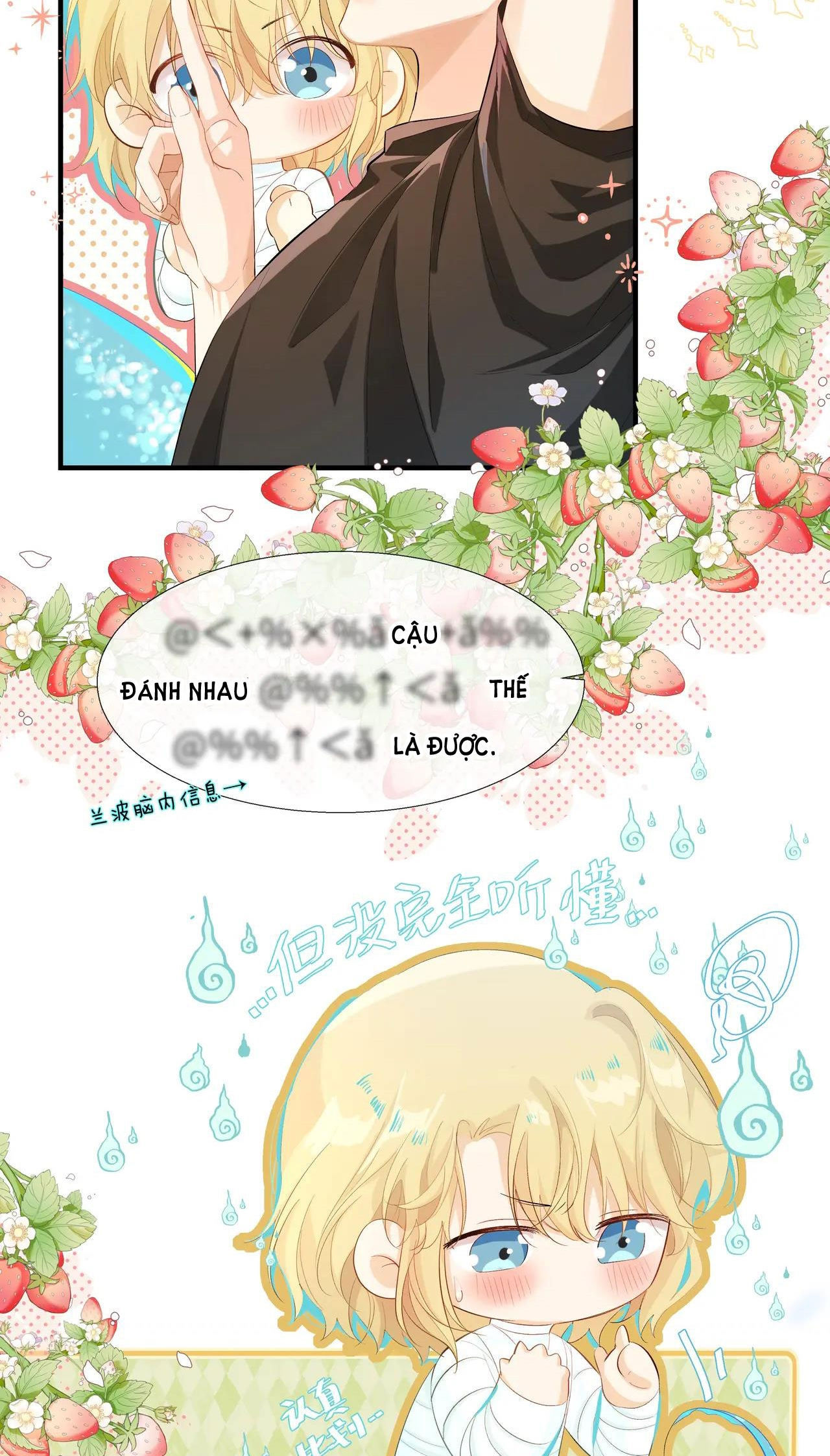 nhân ngư sa ngã chapter 4.2 16