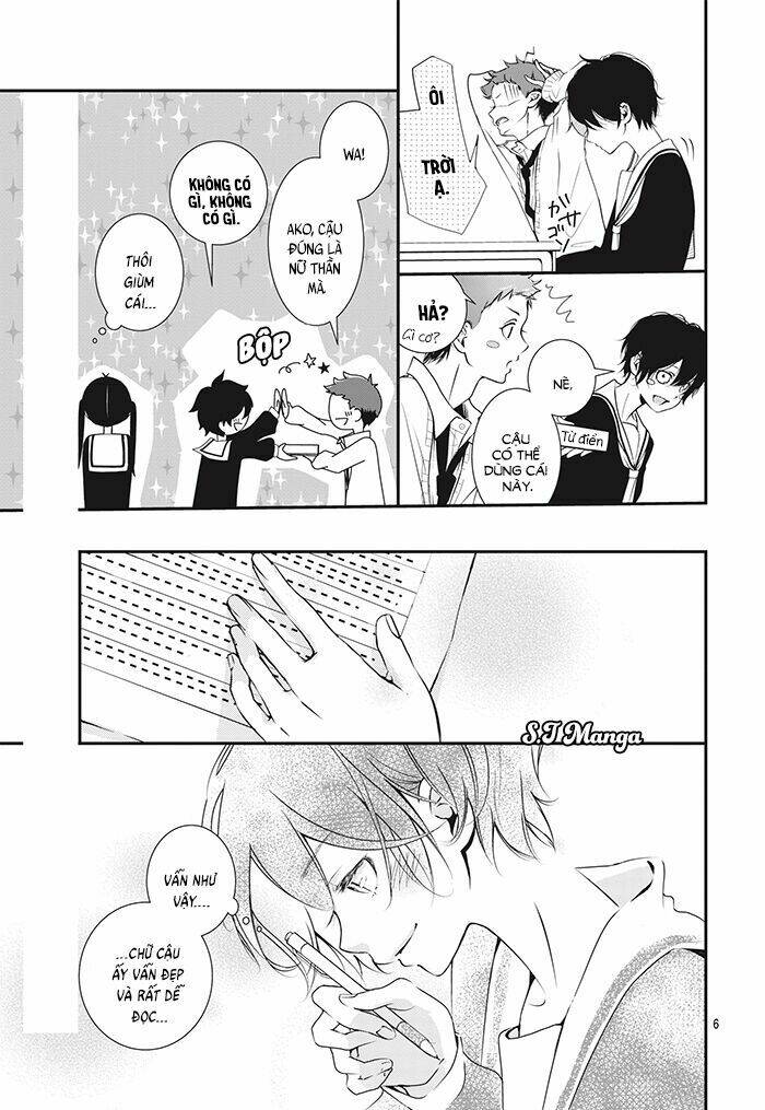 amefuri rhapsody chapter 1 7