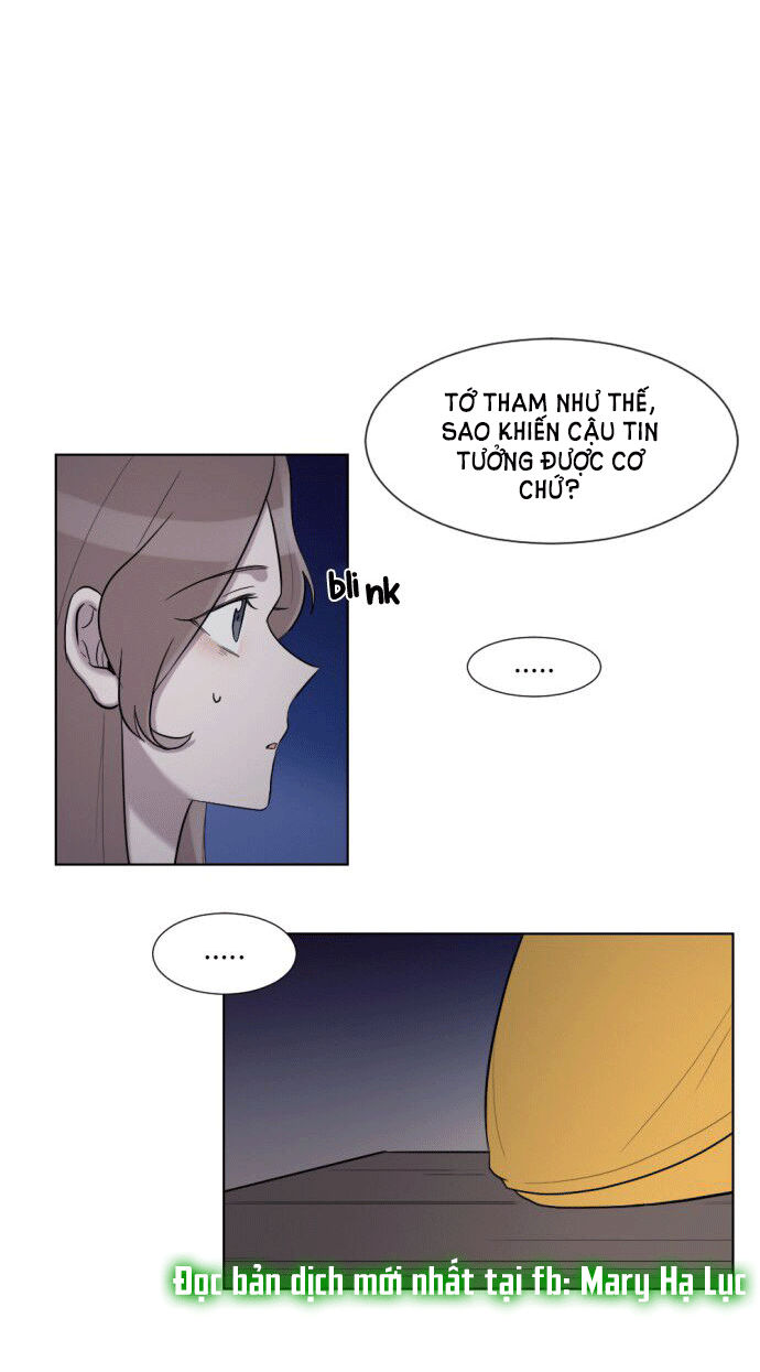 gatabutata chapter 14.1 8