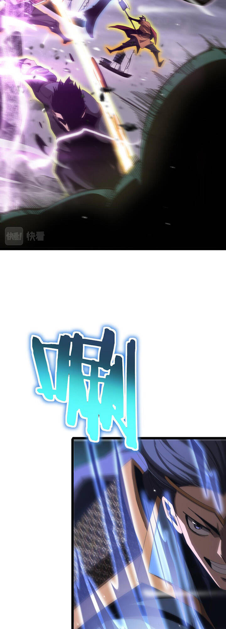 chư giới - tận thế online chapter 168 48