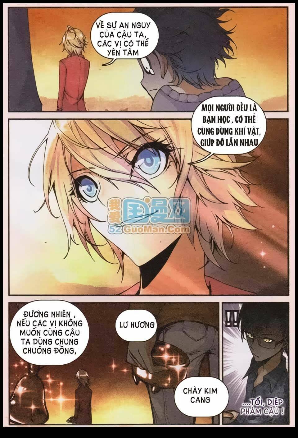 già thiên chapter 5 12