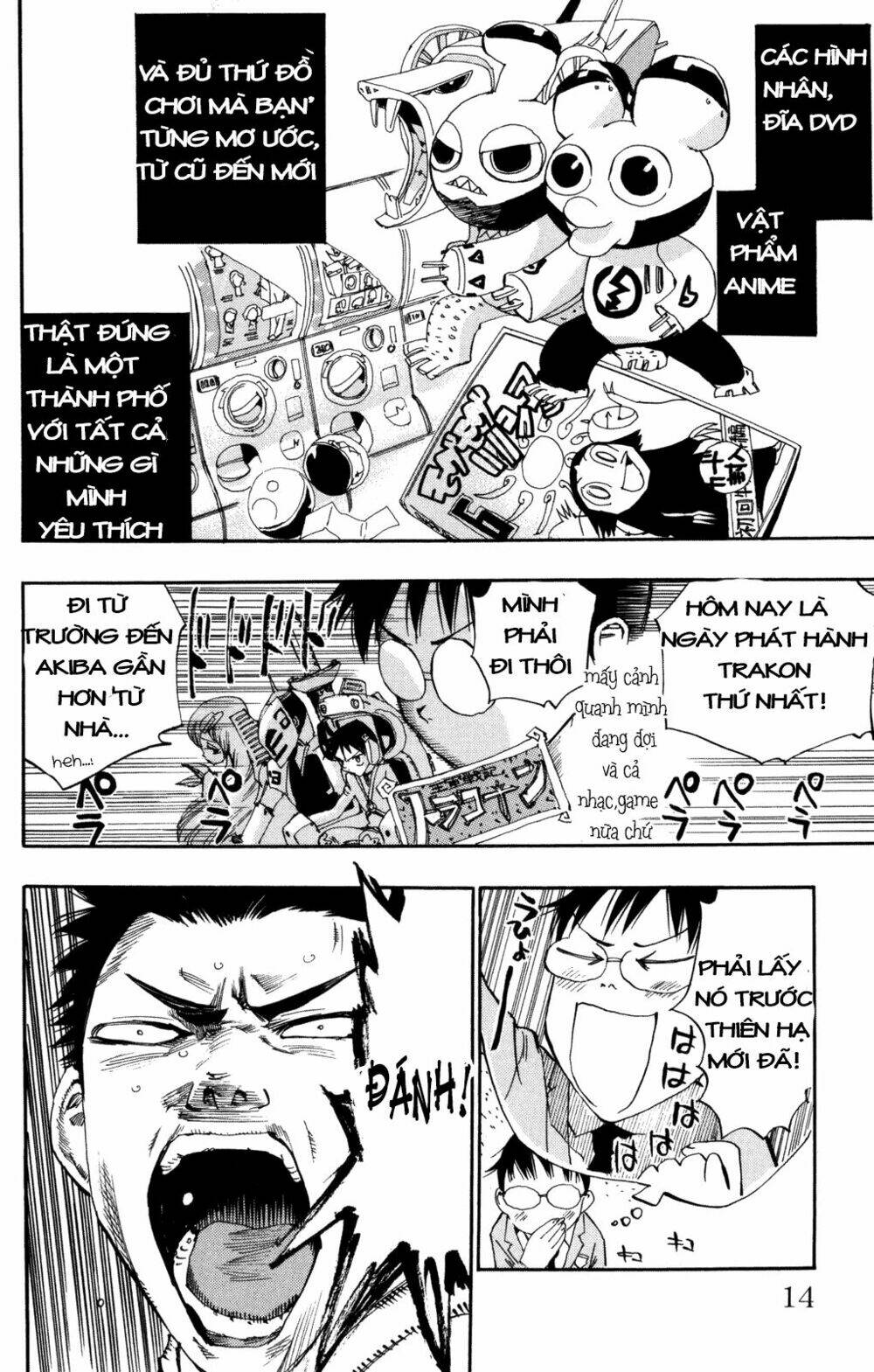 chân đạp nhát gan chapter 1 11