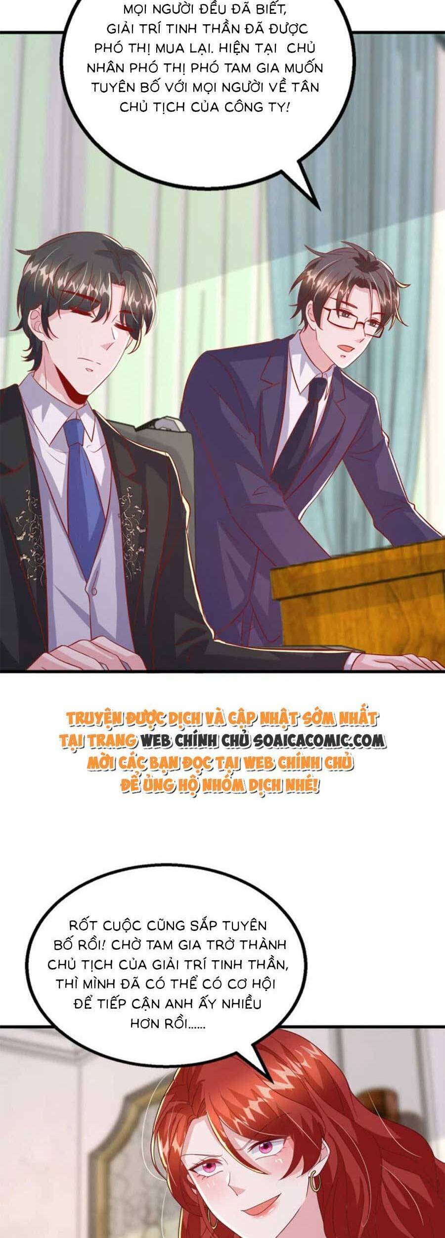 đại lão gọi tôi tiểu tổ tông chapter 142 9